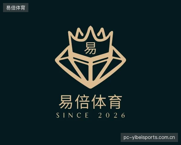 知道易倍体育公司